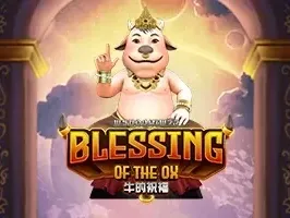 Blessing of the Ox game cover