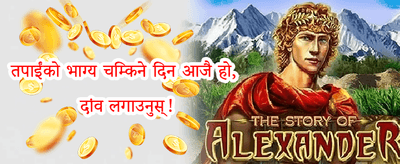 हट स्लटहरूमा निःशुल्क स्पिन promotion